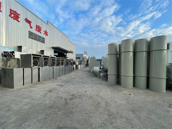 廠區(qū)環(huán)境